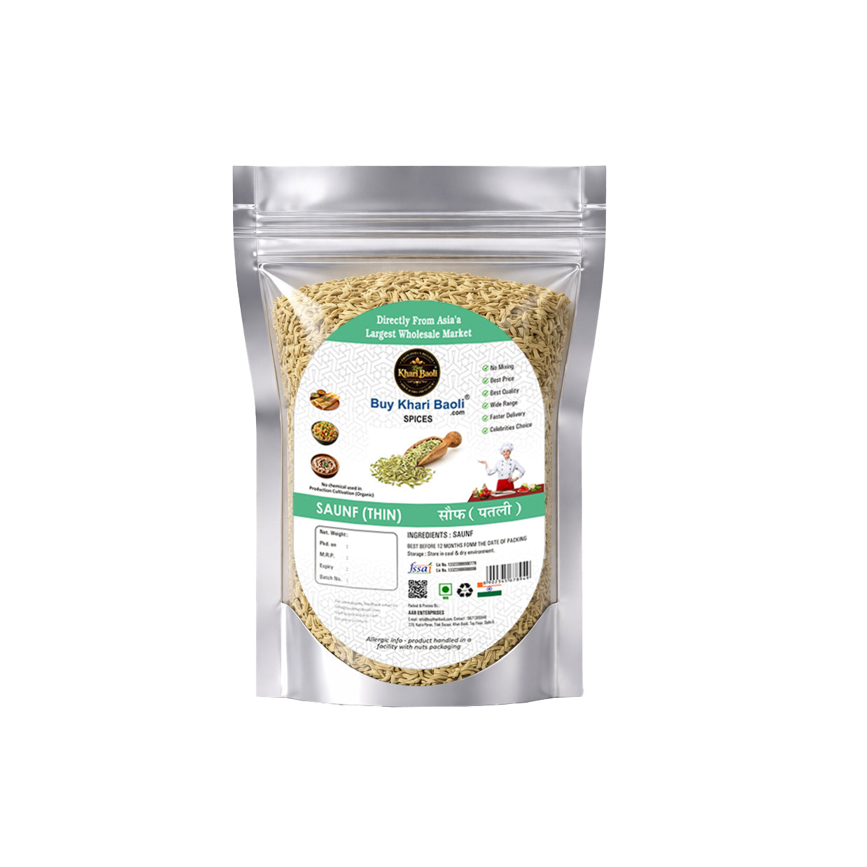 SAUNF BARIK(FENNEL SEEDS)