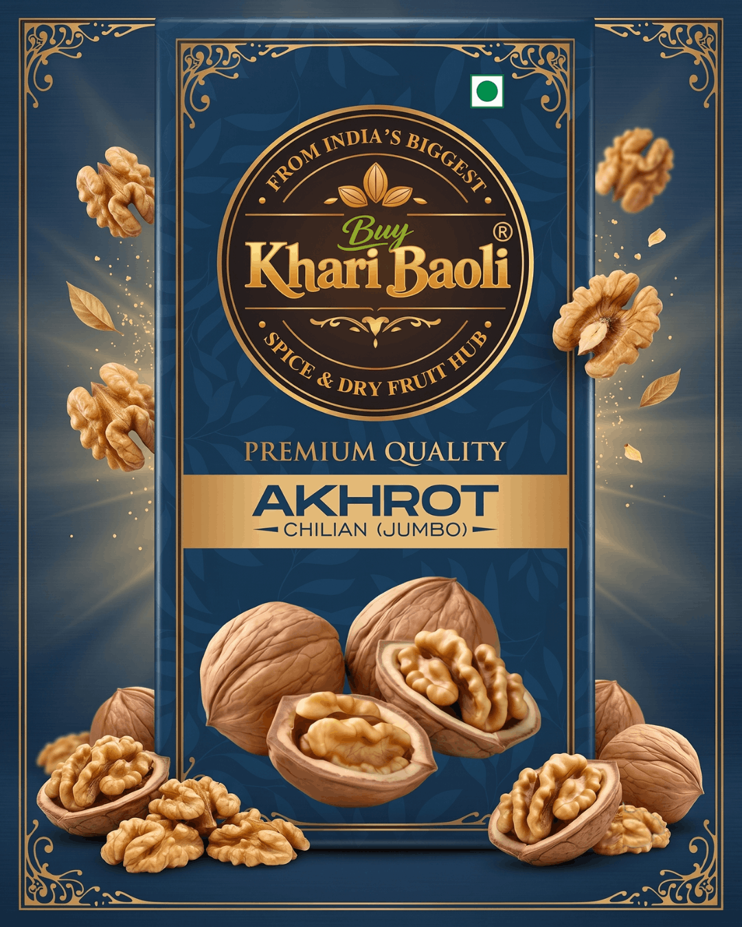 WALNUT CHILIAN KERNELS (JUMBO)