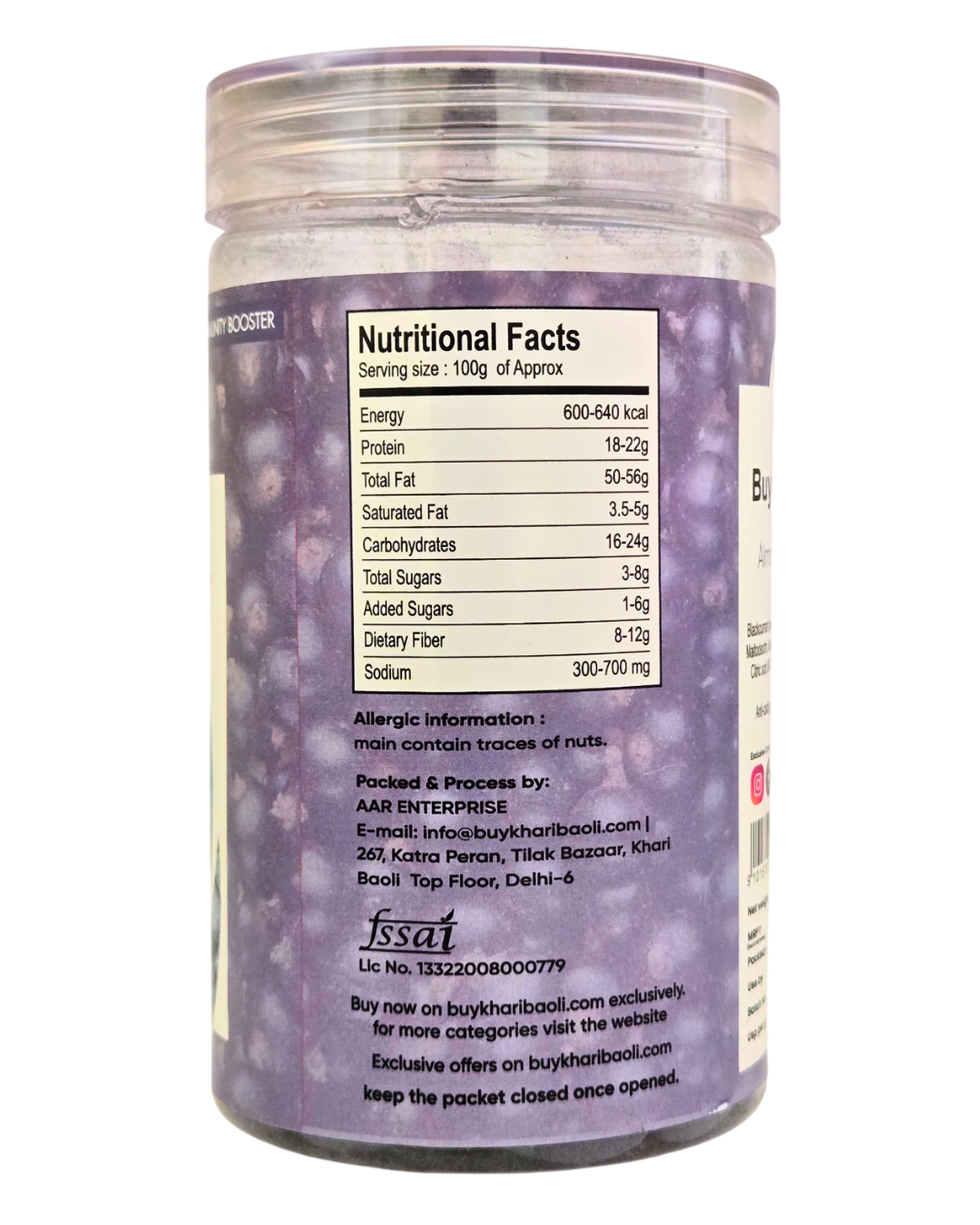 Royal Blackcurrant Almonds(Badam)