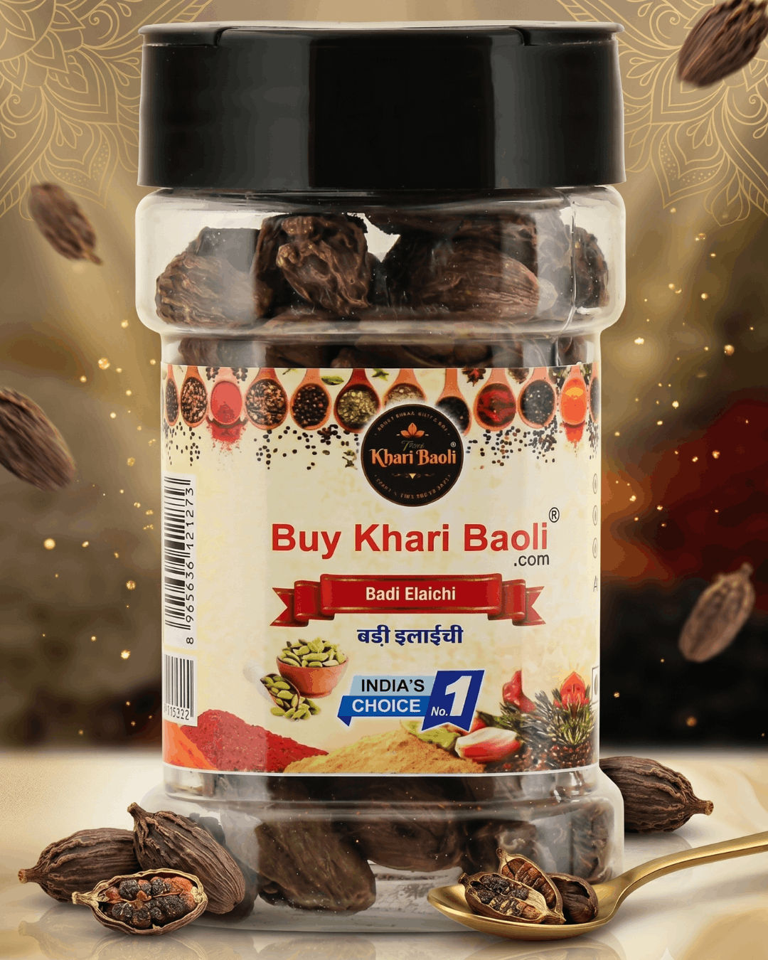 BADI ELAICHI