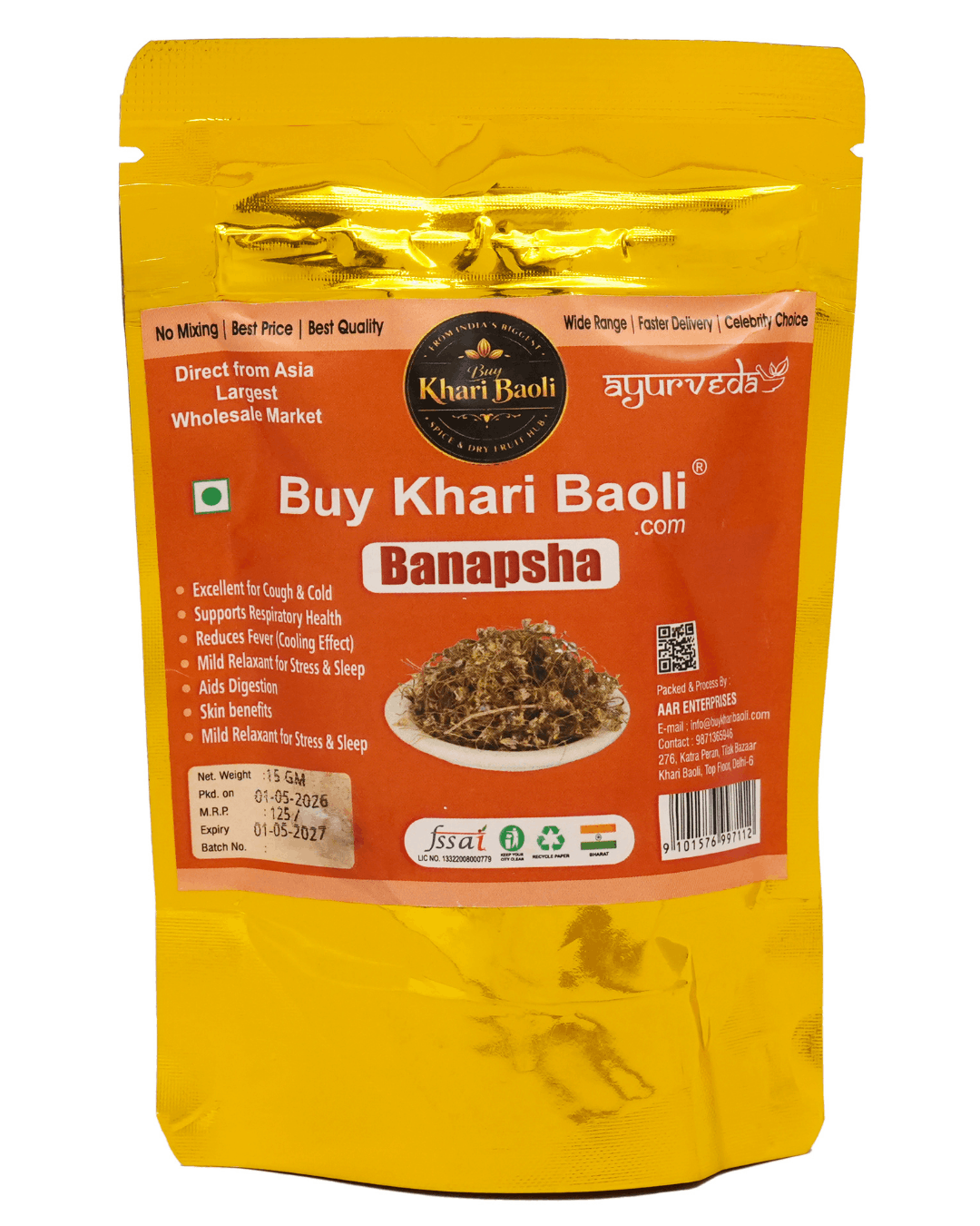 BANAPSHA (WILD VIOLET)