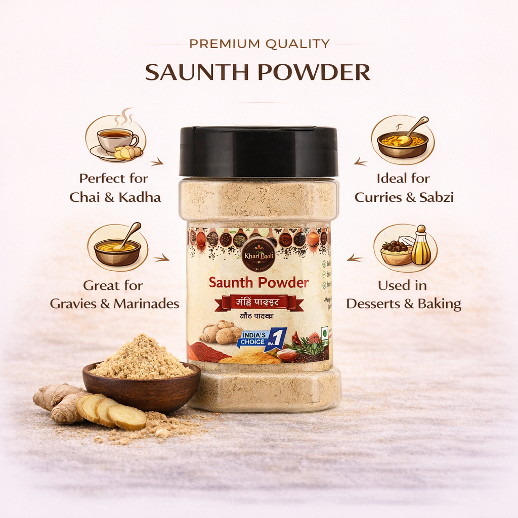 SAUNTH POWDER(GINGER)