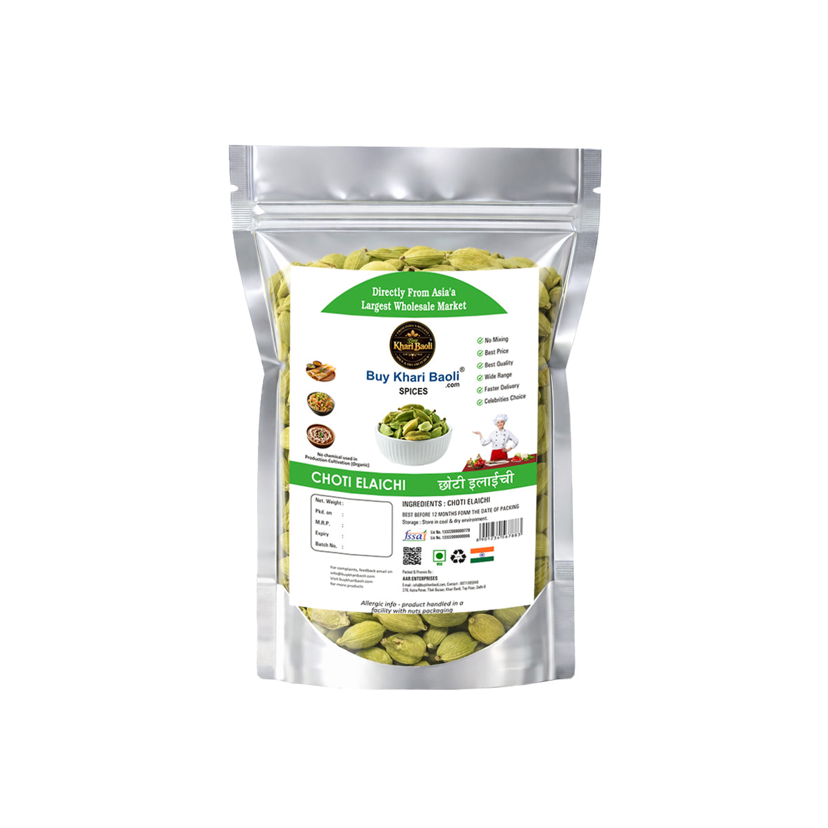 Packaged green lentils with a label on a white background