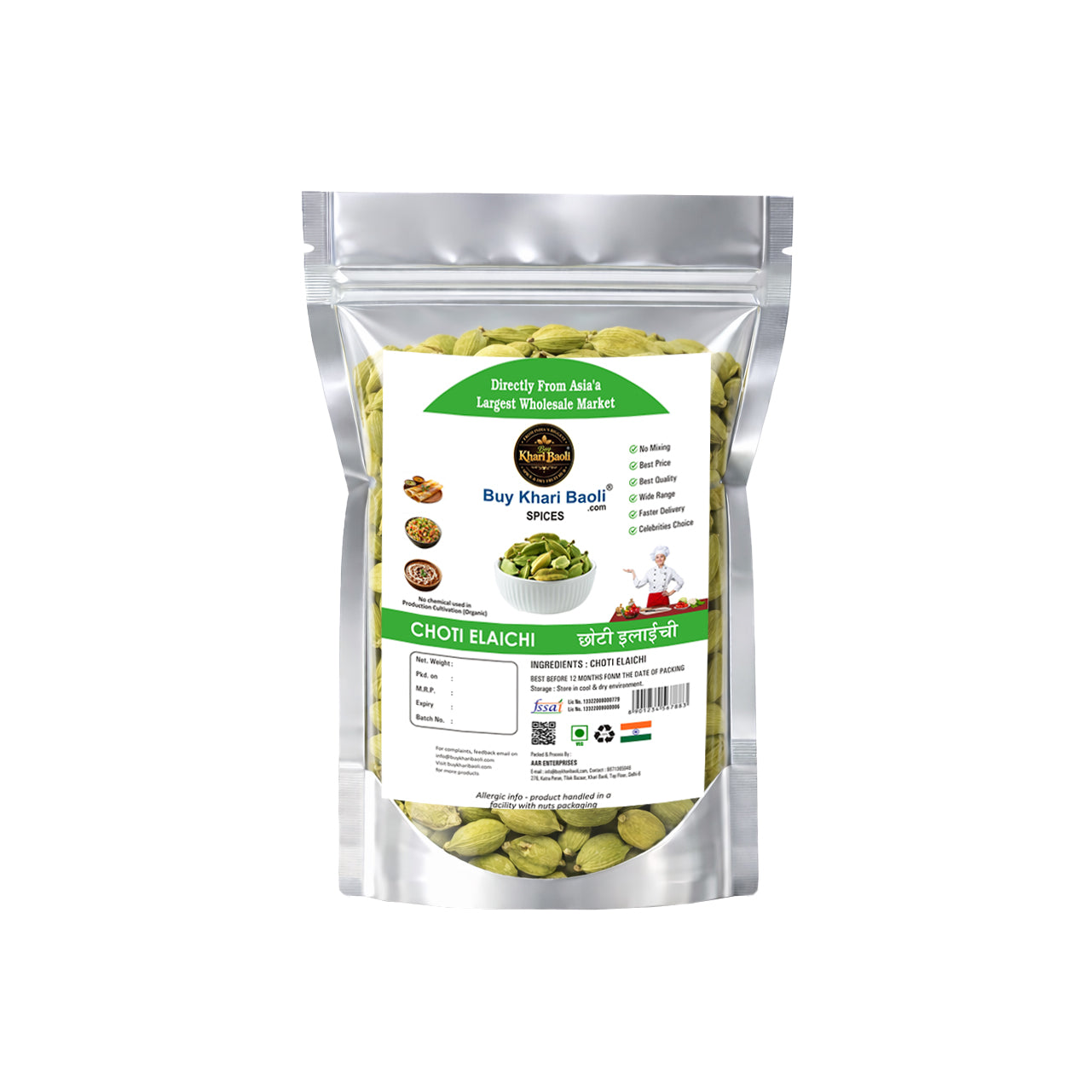 Packaged green lentils with a label on a white background