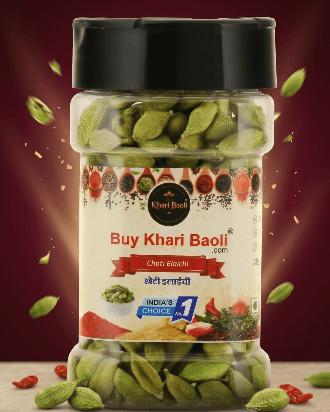 CHOTI ELAICHI(8MM)