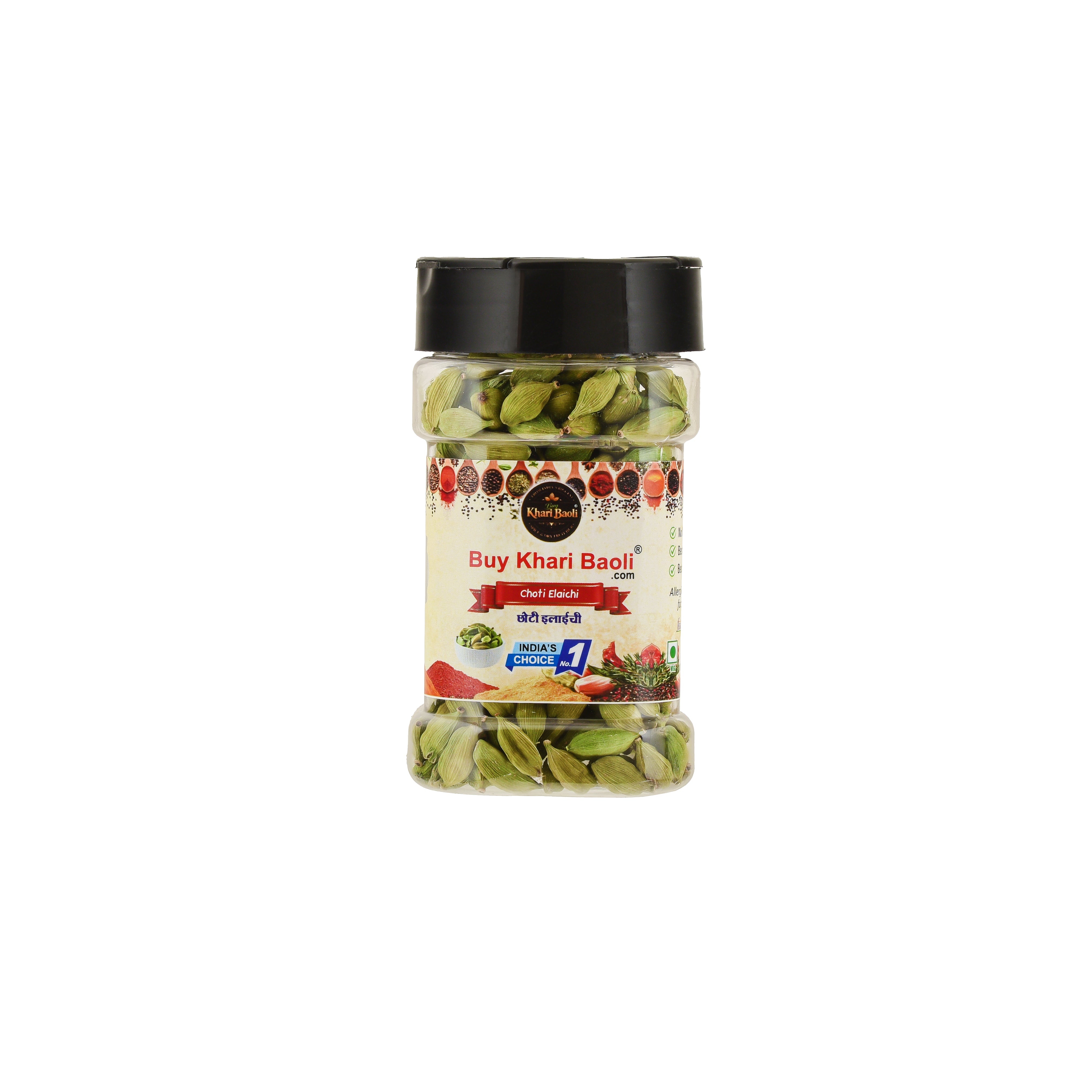 CHOTI ELAICHI(8MM)