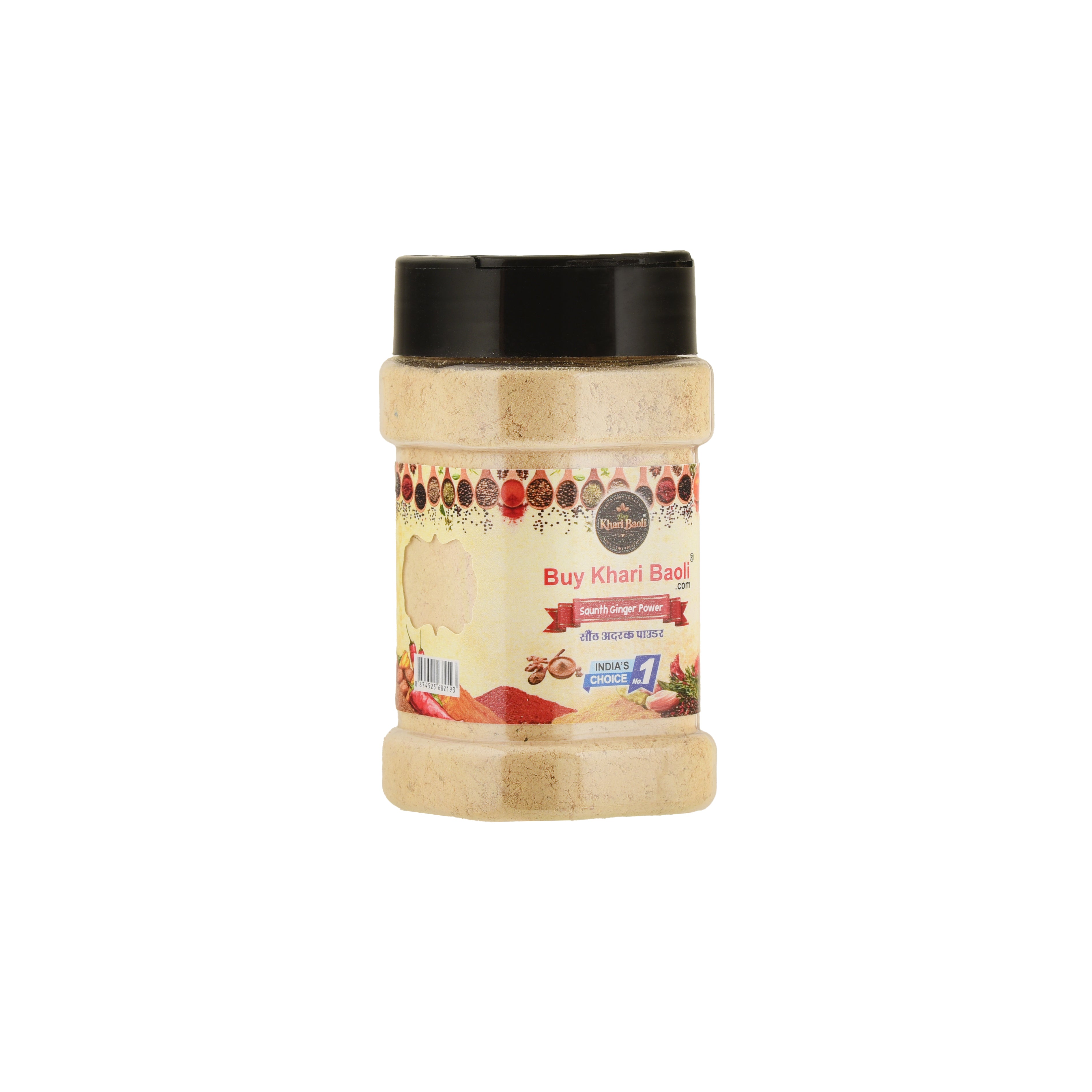 SAUNTH POWDER(GINGER)