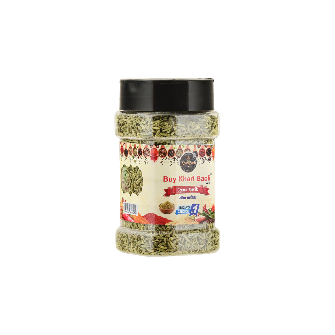 SAUNF BARIK(FENNEL SEEDS)