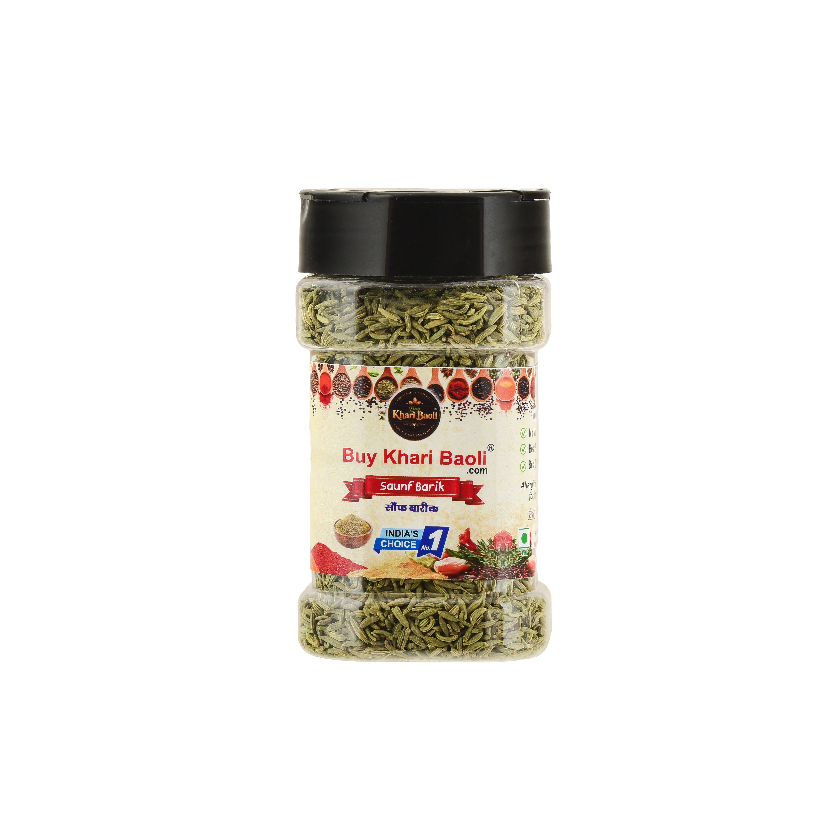 SAUNF BARIK(FENNEL SEEDS)