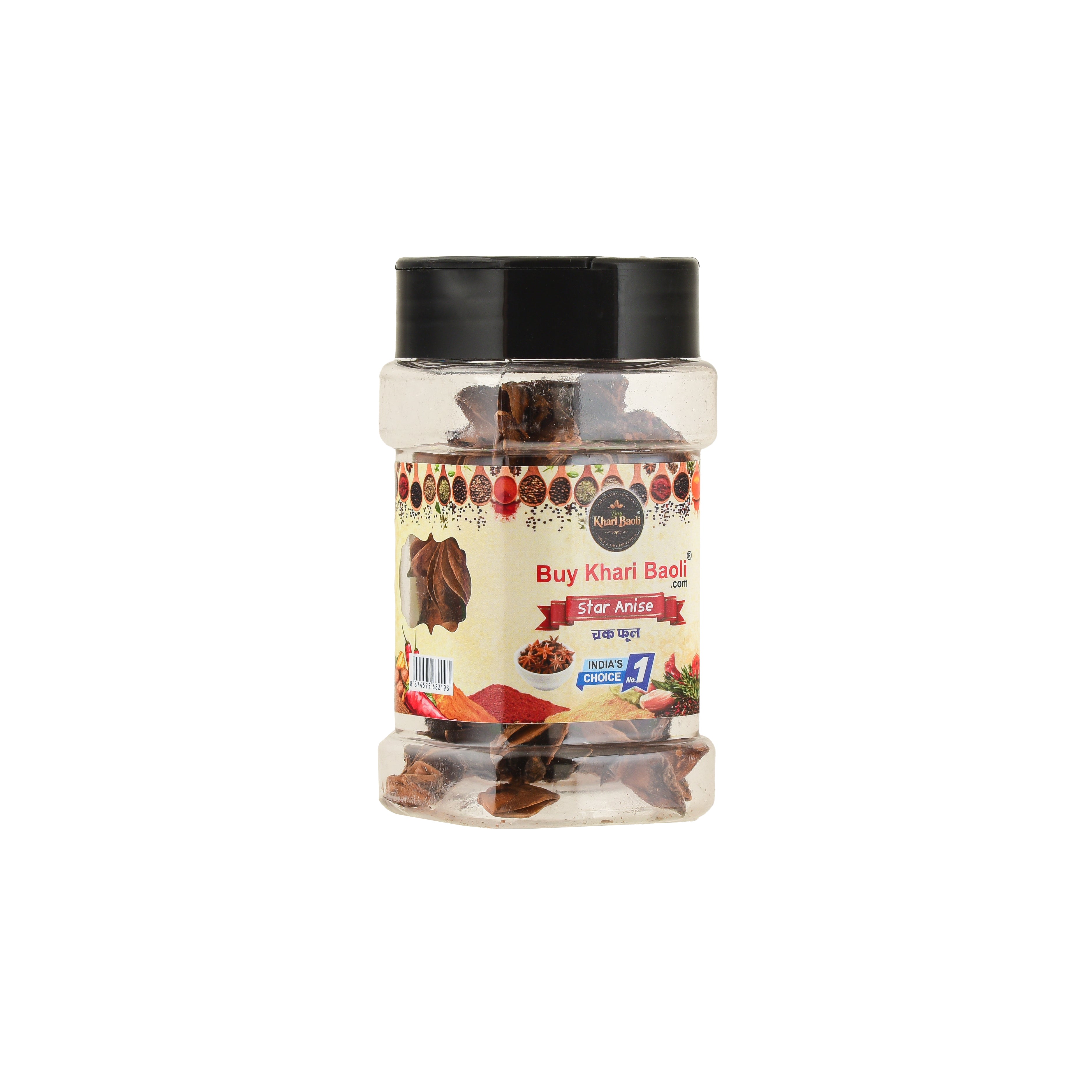 STAR ANISE(CHAKRA PHOOL)