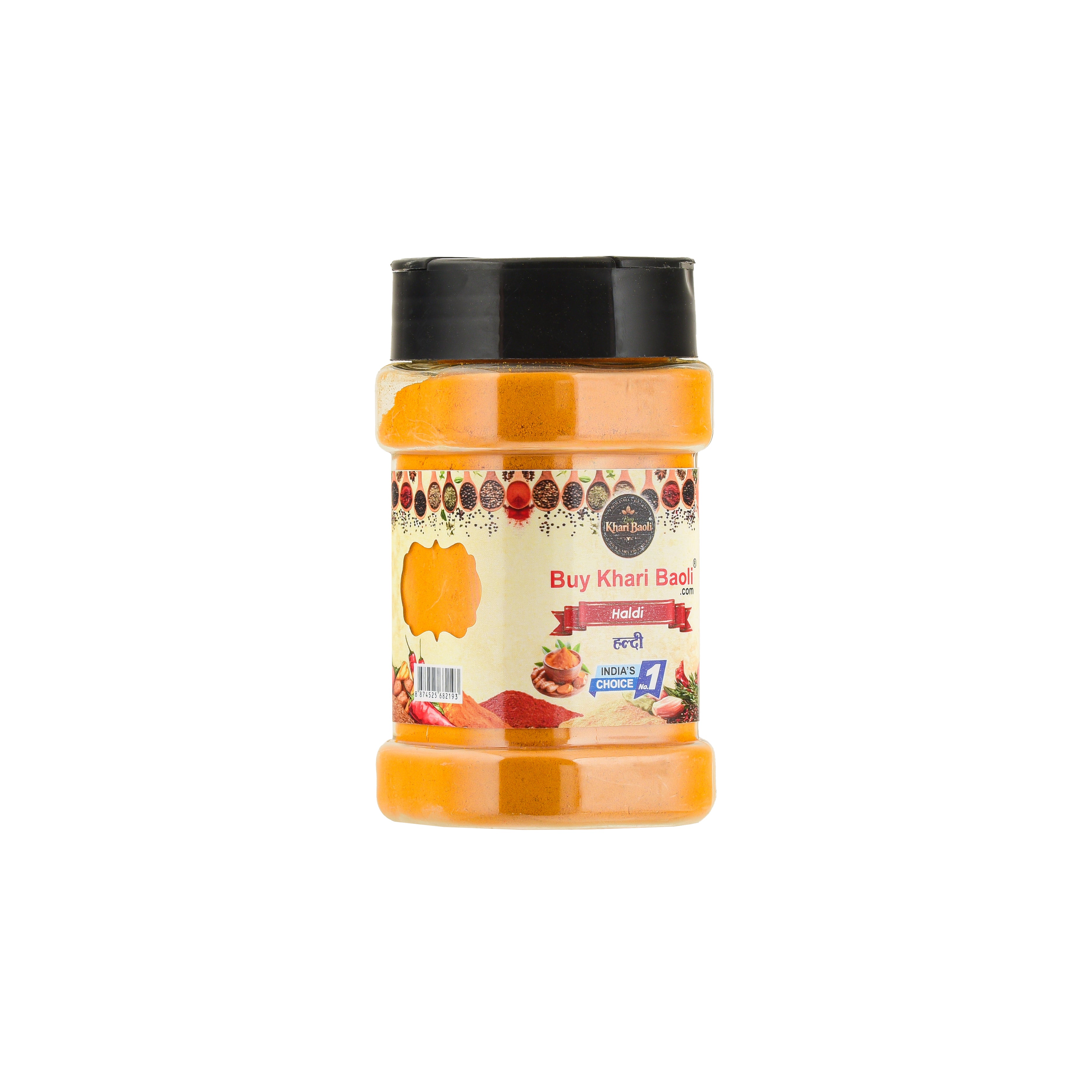 HALDI