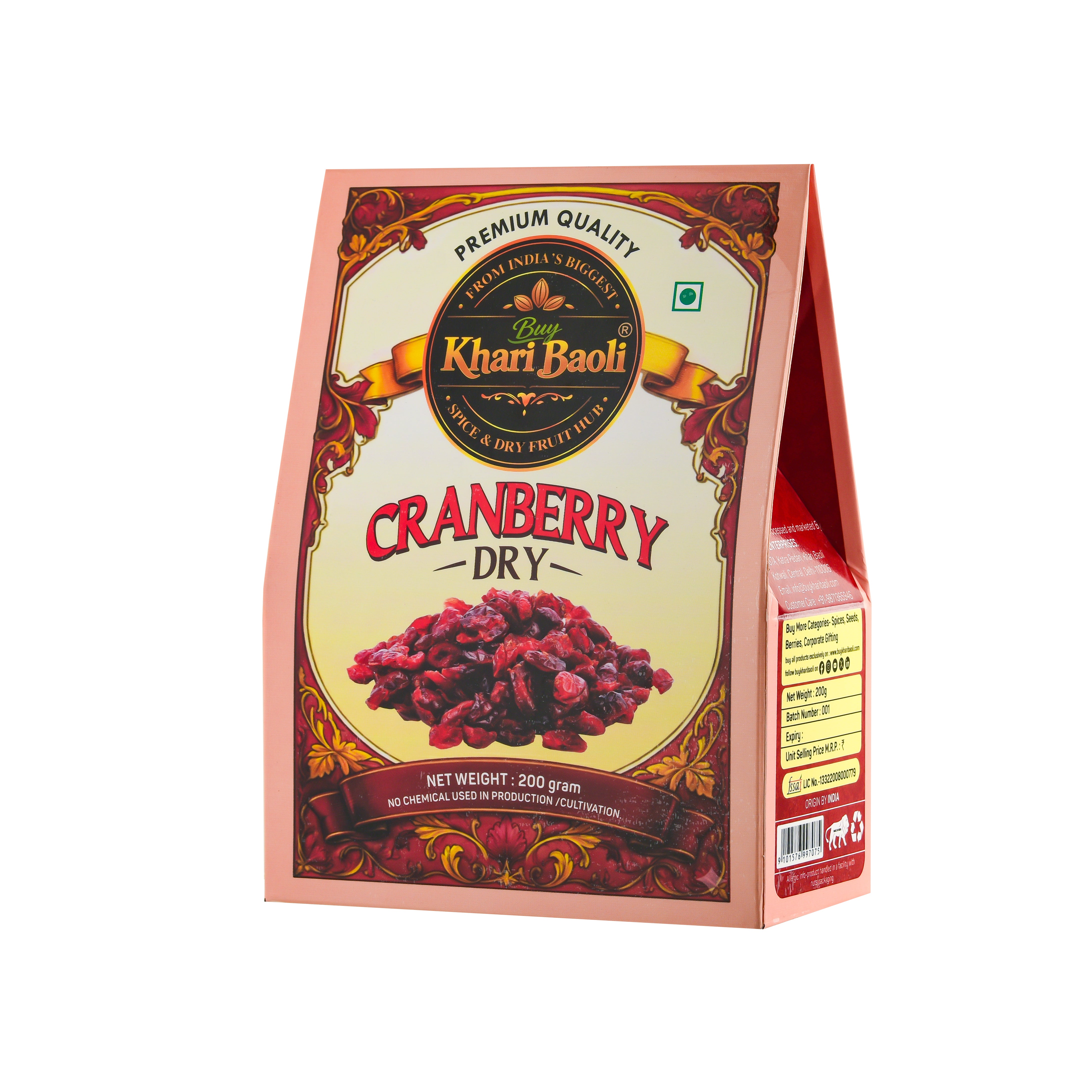 DRIED CRANBERRY(whole)
