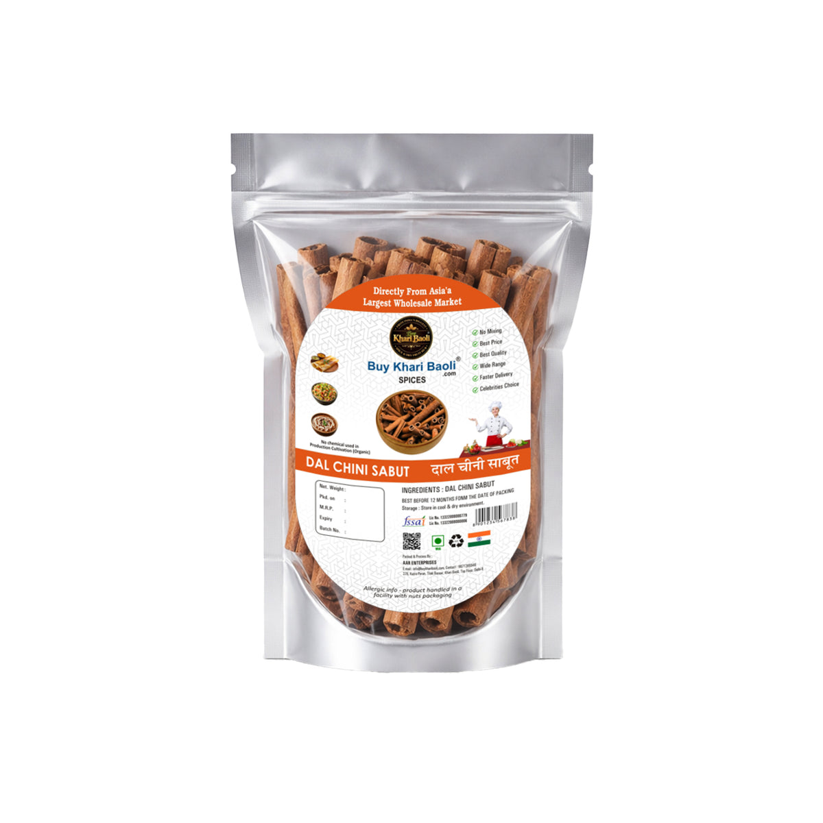 Packaged spices with a clear window on a white background