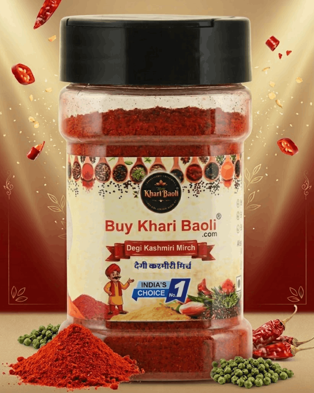 DEGI KASHMIRI MIRCH