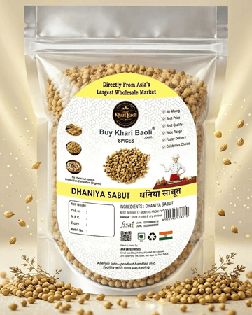 SABUT DHANIYA