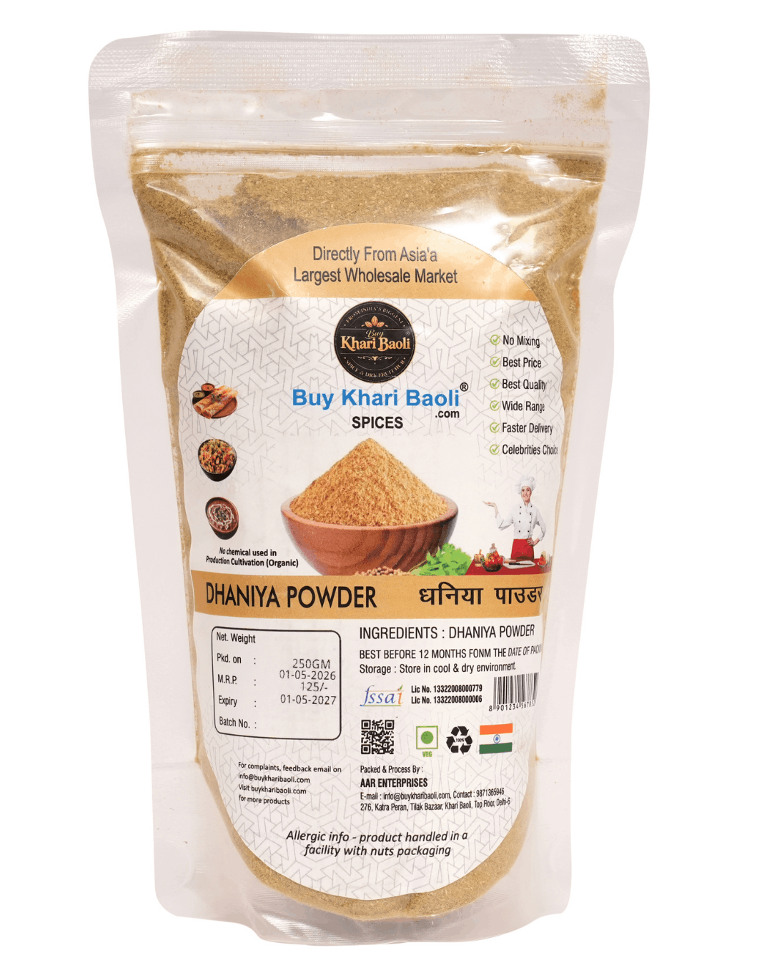 DHANIYA POWDER