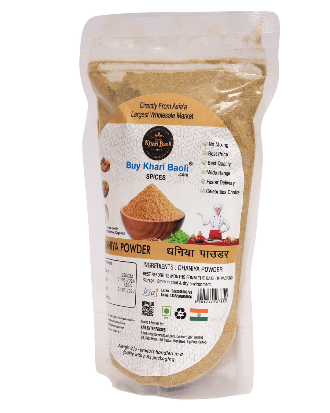 DHANIYA POWDER