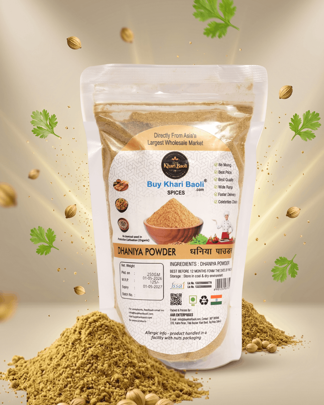DHANIYA POWDER
