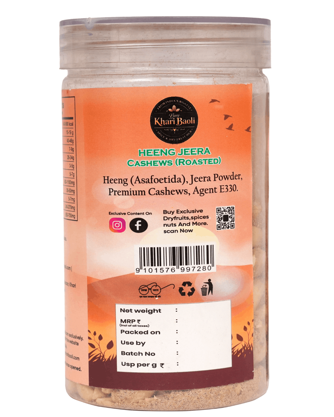 HEENG JEERA CASHEW(ROASTED)