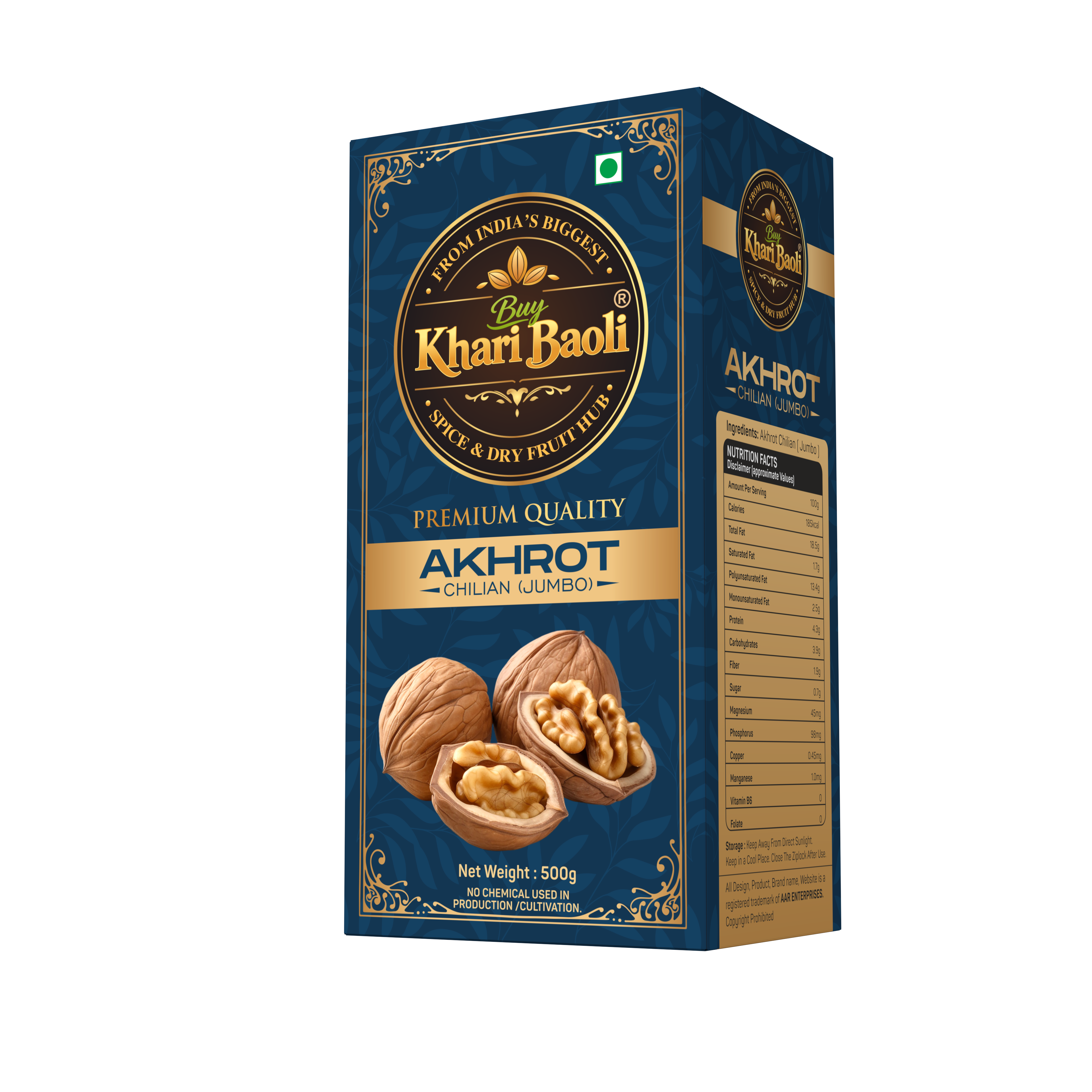 WALNUT CHILIAN KERNELS (JUMBO)