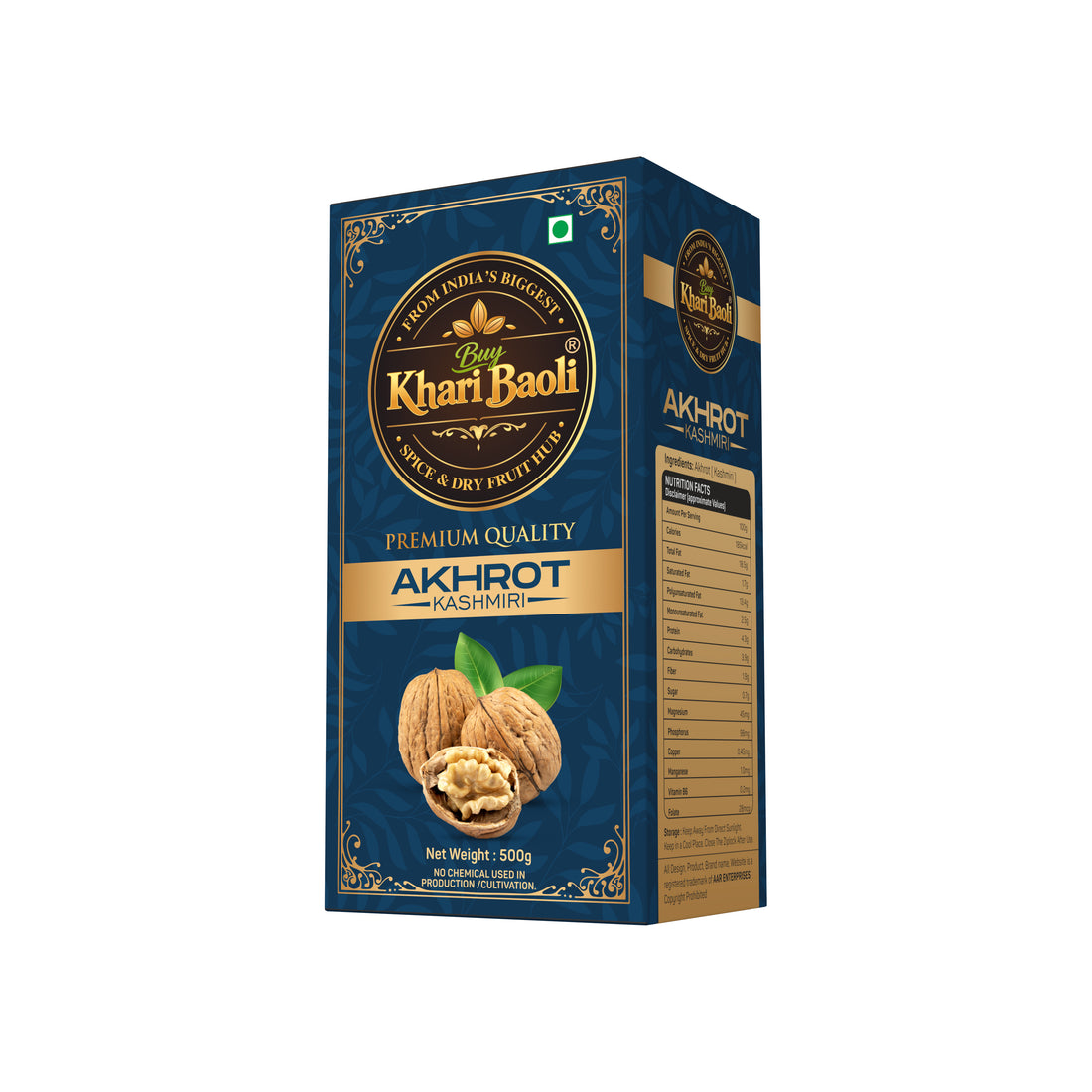 AKHROT KASHMIRI,KERNELS(BROWN BITTER)