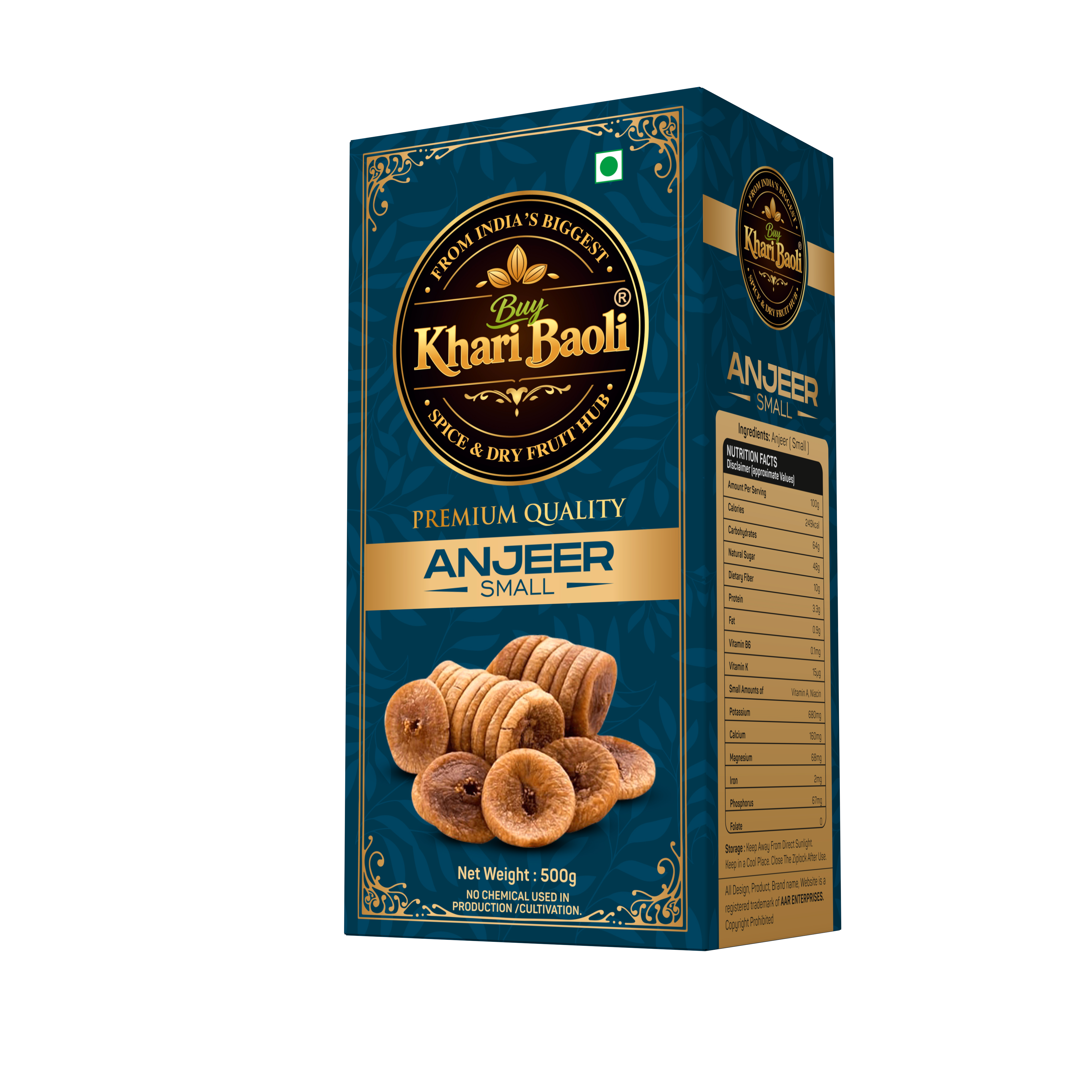 ANJEER SMALL (AFGHANISTAN)
