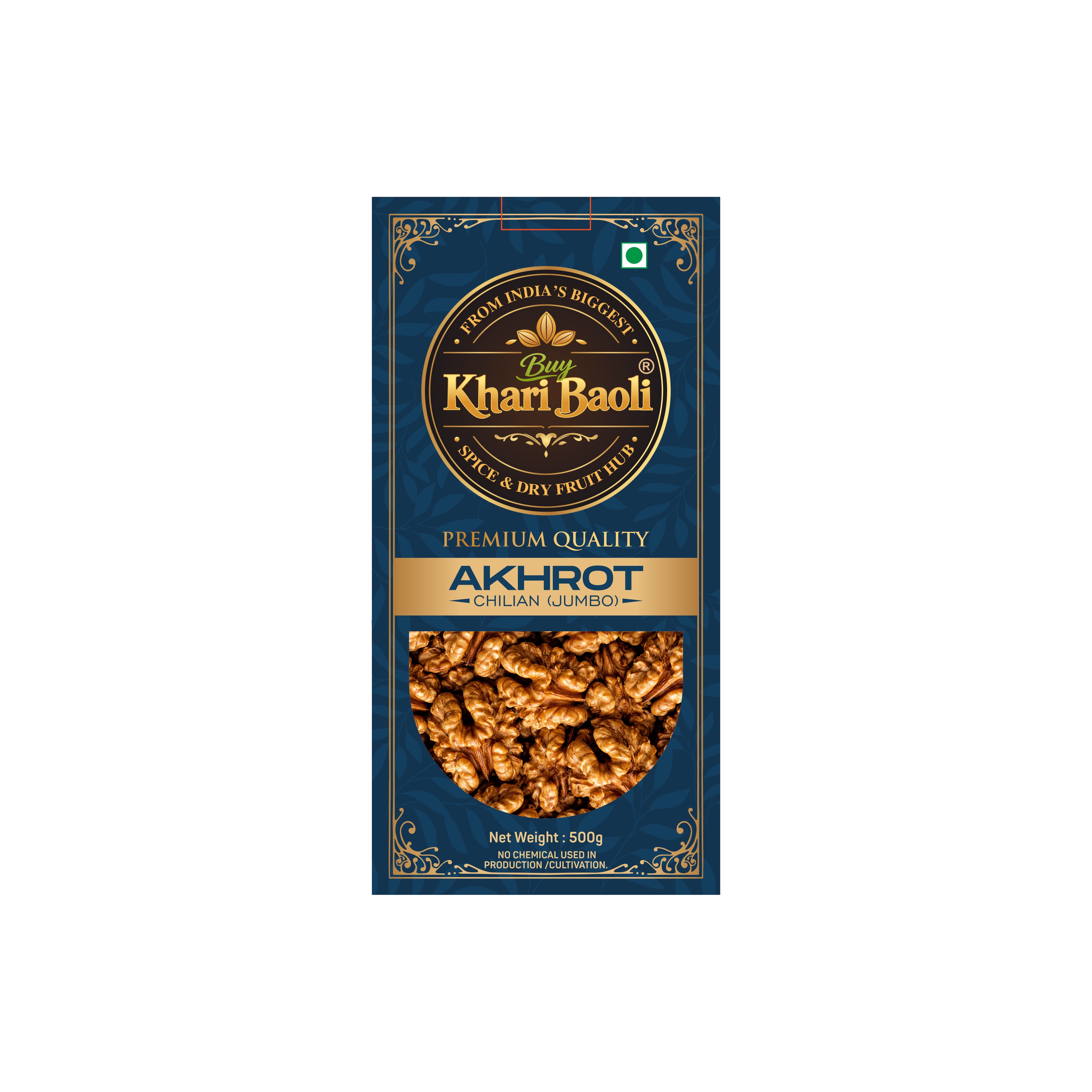 WALNUT CHILIAN KERNELS (JUMBO)