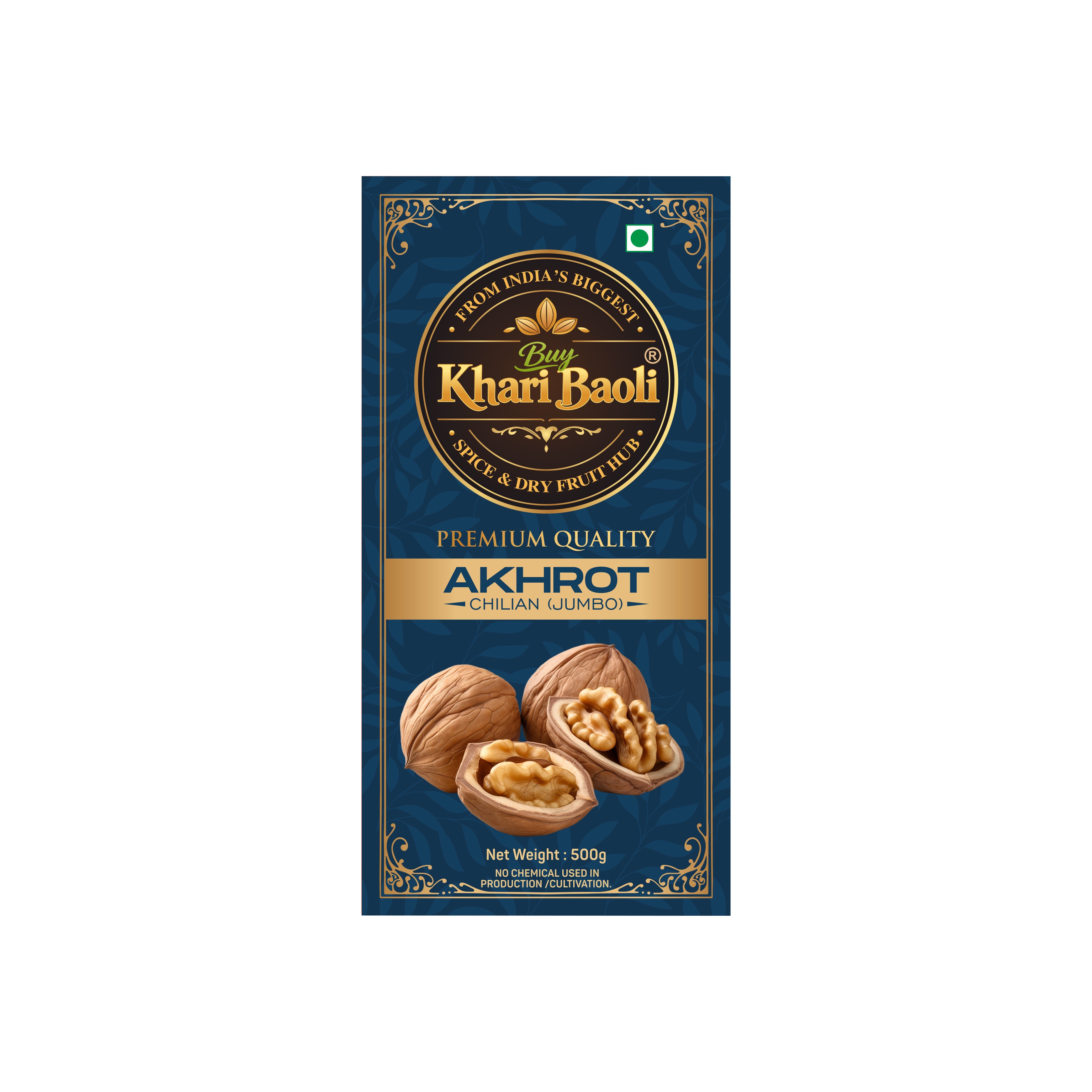 WALNUT CHILIAN KERNELS (JUMBO)