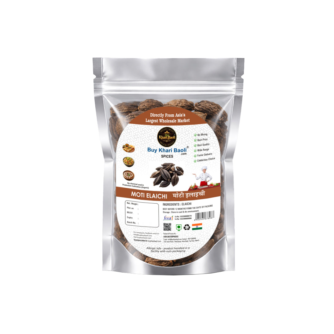 Packaged product with a clear window showing brown seeds, labeled 'Moti elaichi'