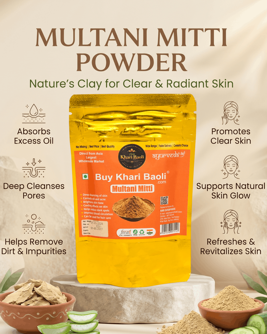MULTANI MITTI (FULLERS EARTH)