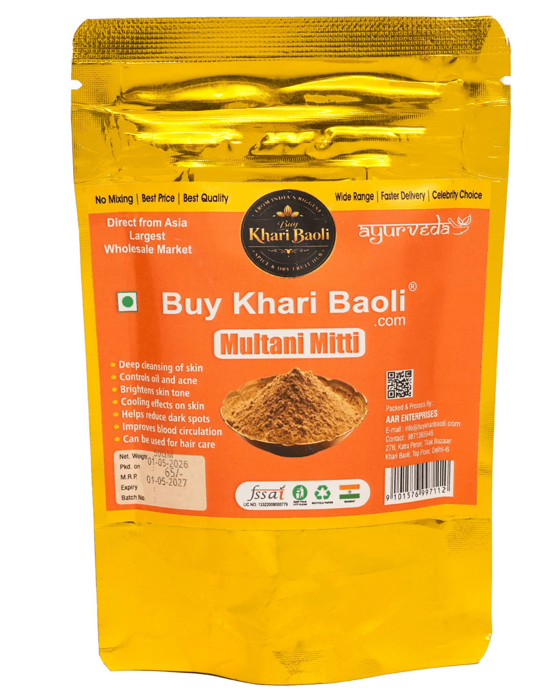 MULTANI MITTI (FULLERS EARTH)