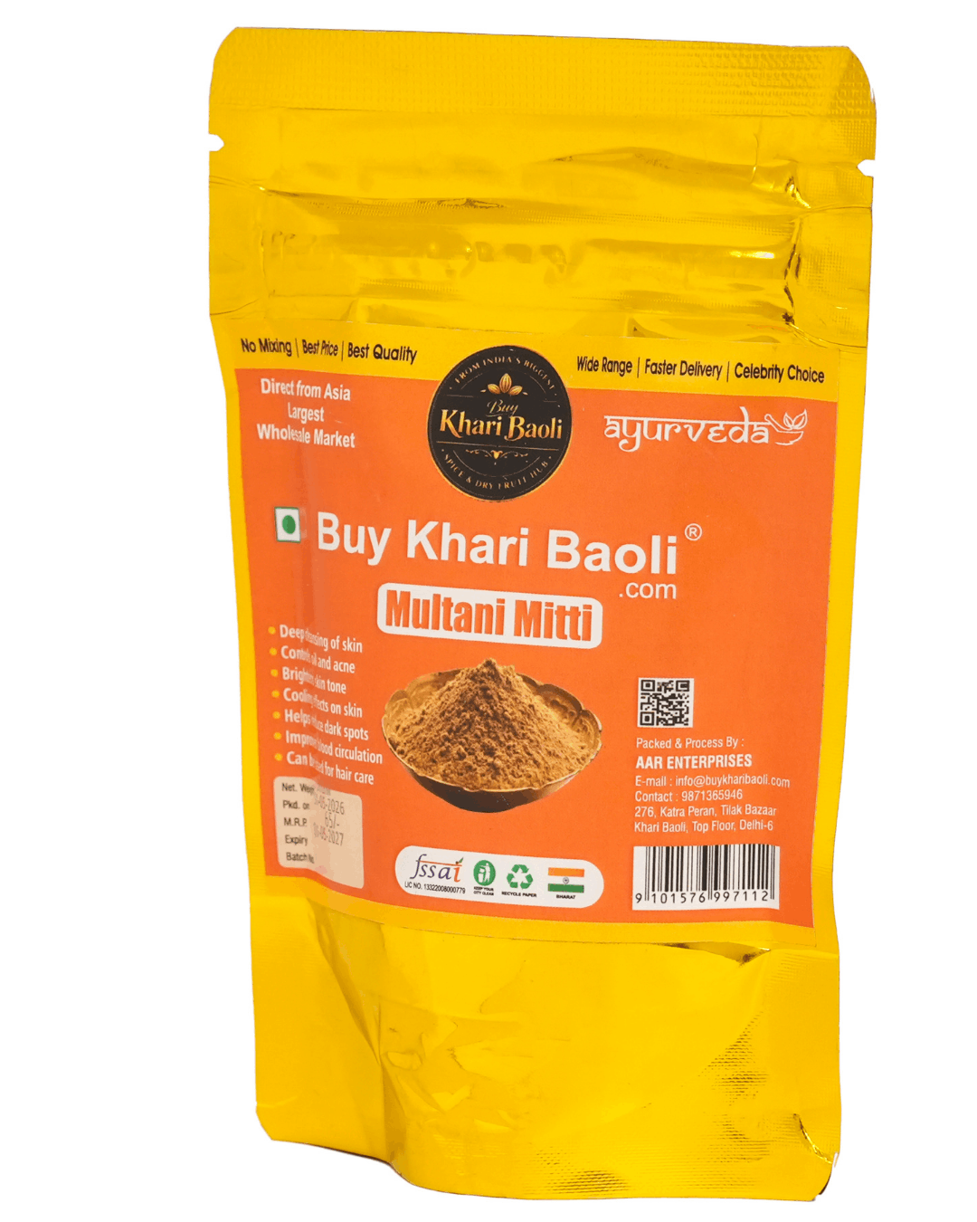MULTANI MITTI (FULLERS EARTH)