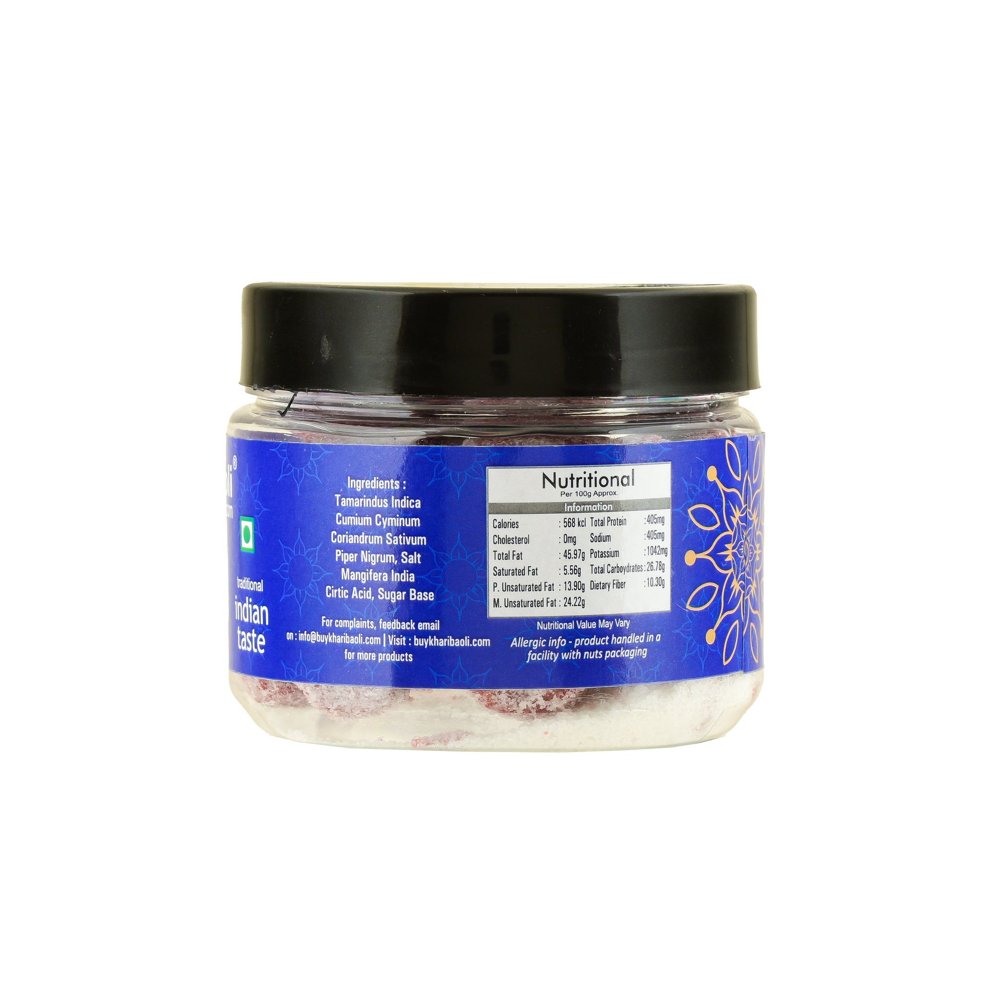 Jar of a food product with a blue label on a white background