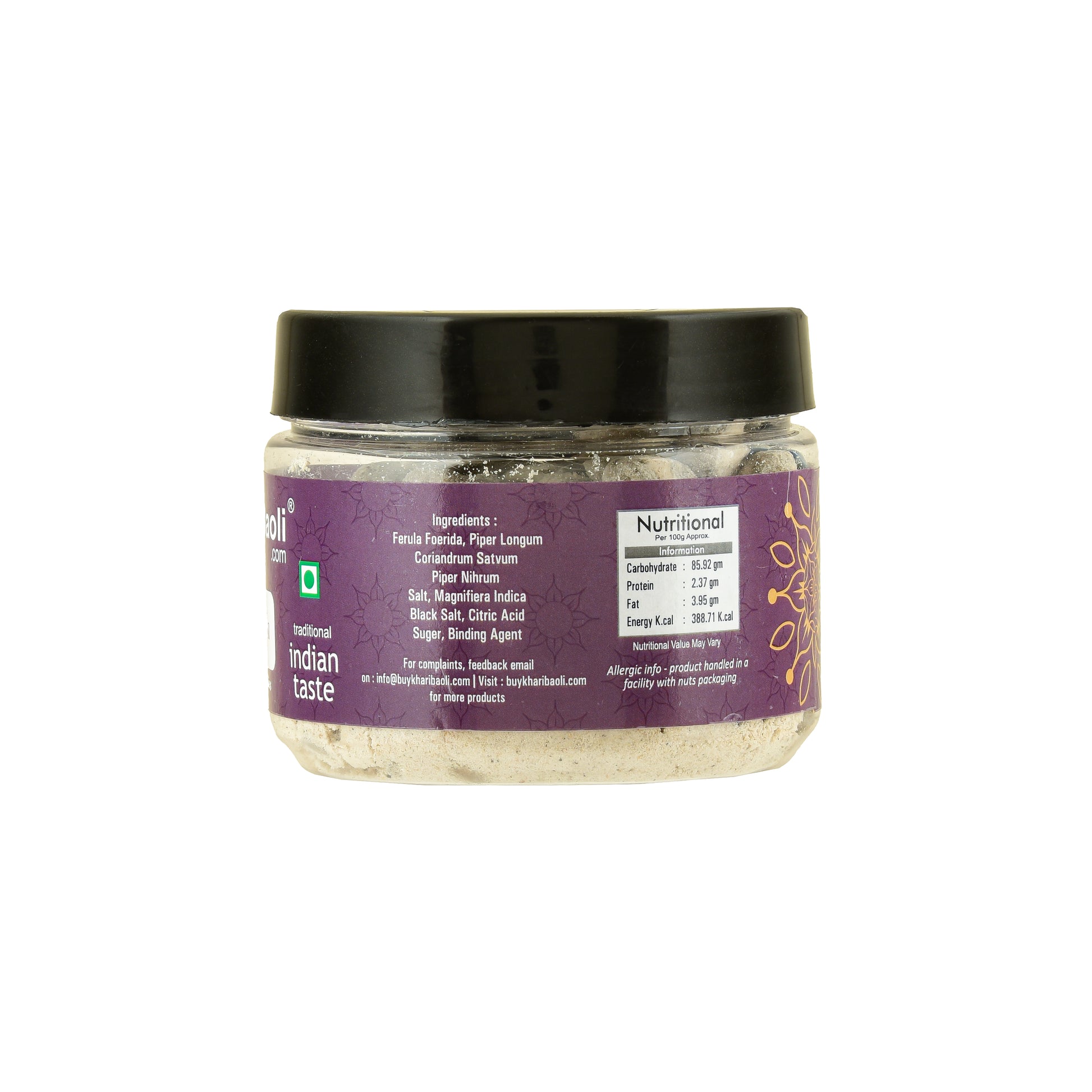 Jar of a product with a purple label on a white background