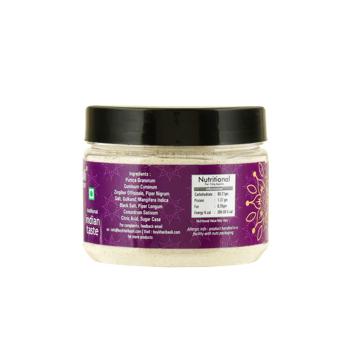 Jar with a purple label