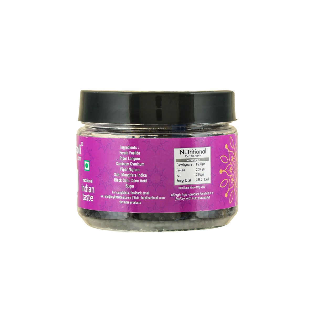 Jar with a pink label on a white background