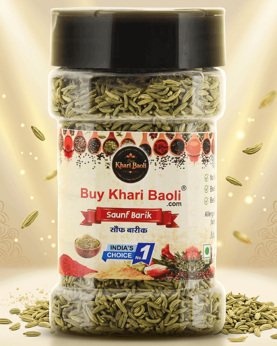 SAUNF BARIK(FENNEL SEEDS)