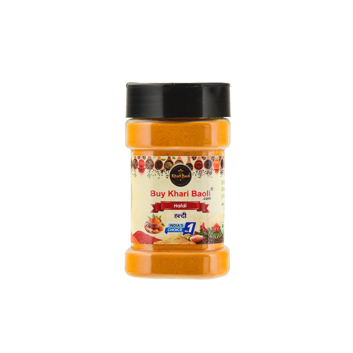 Spice jar with a black lid