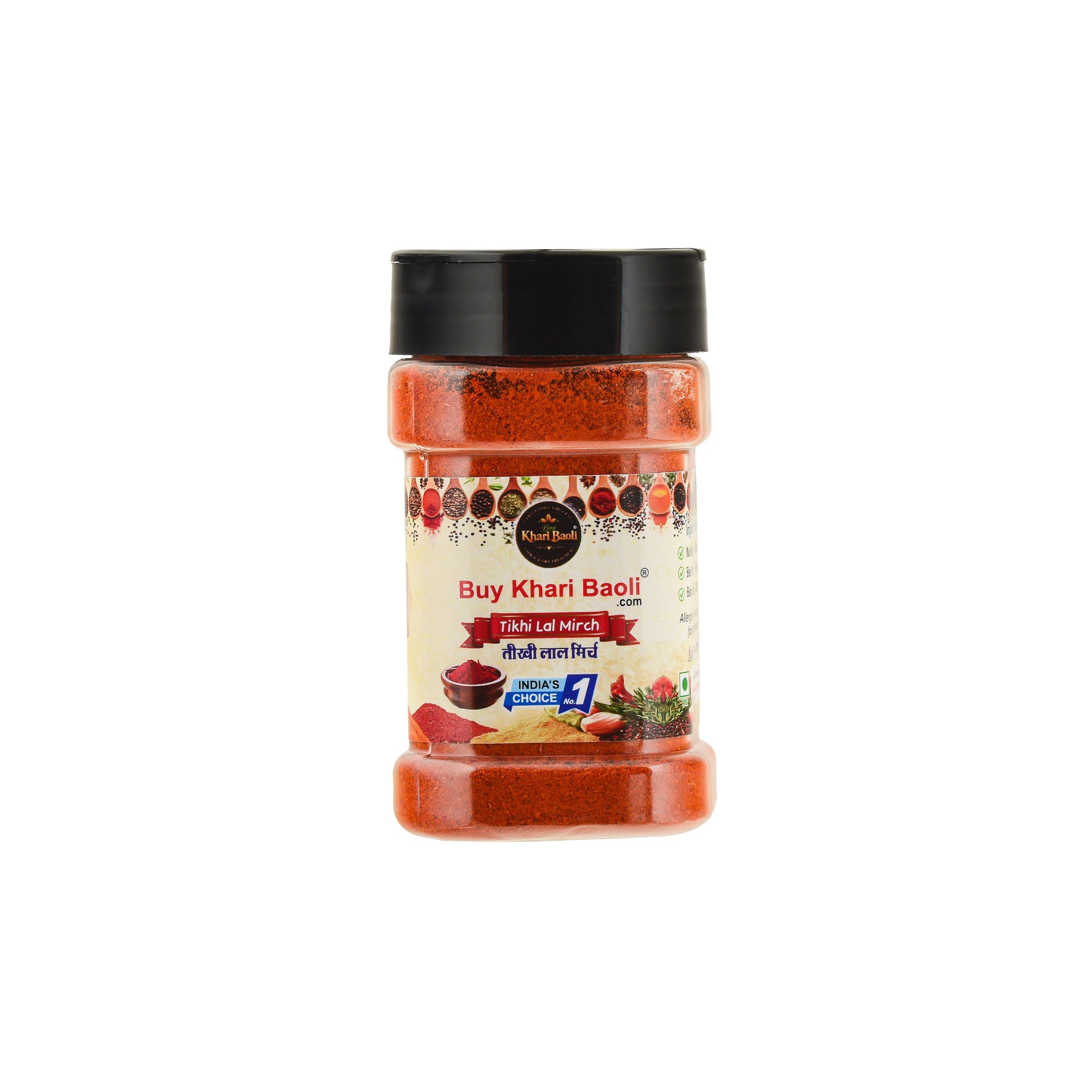 Spice jar with a black lid on a white background