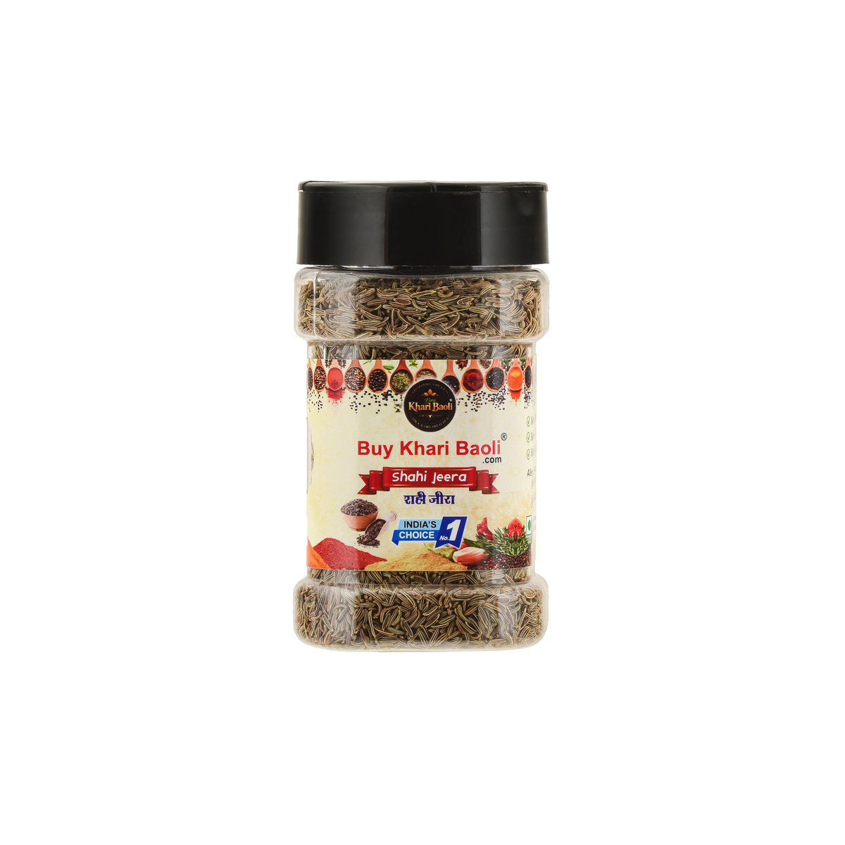 Spice jar with a black lid on a white background