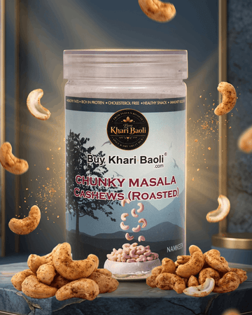 CHUNKY MASALA CASHEW(ROASTED)