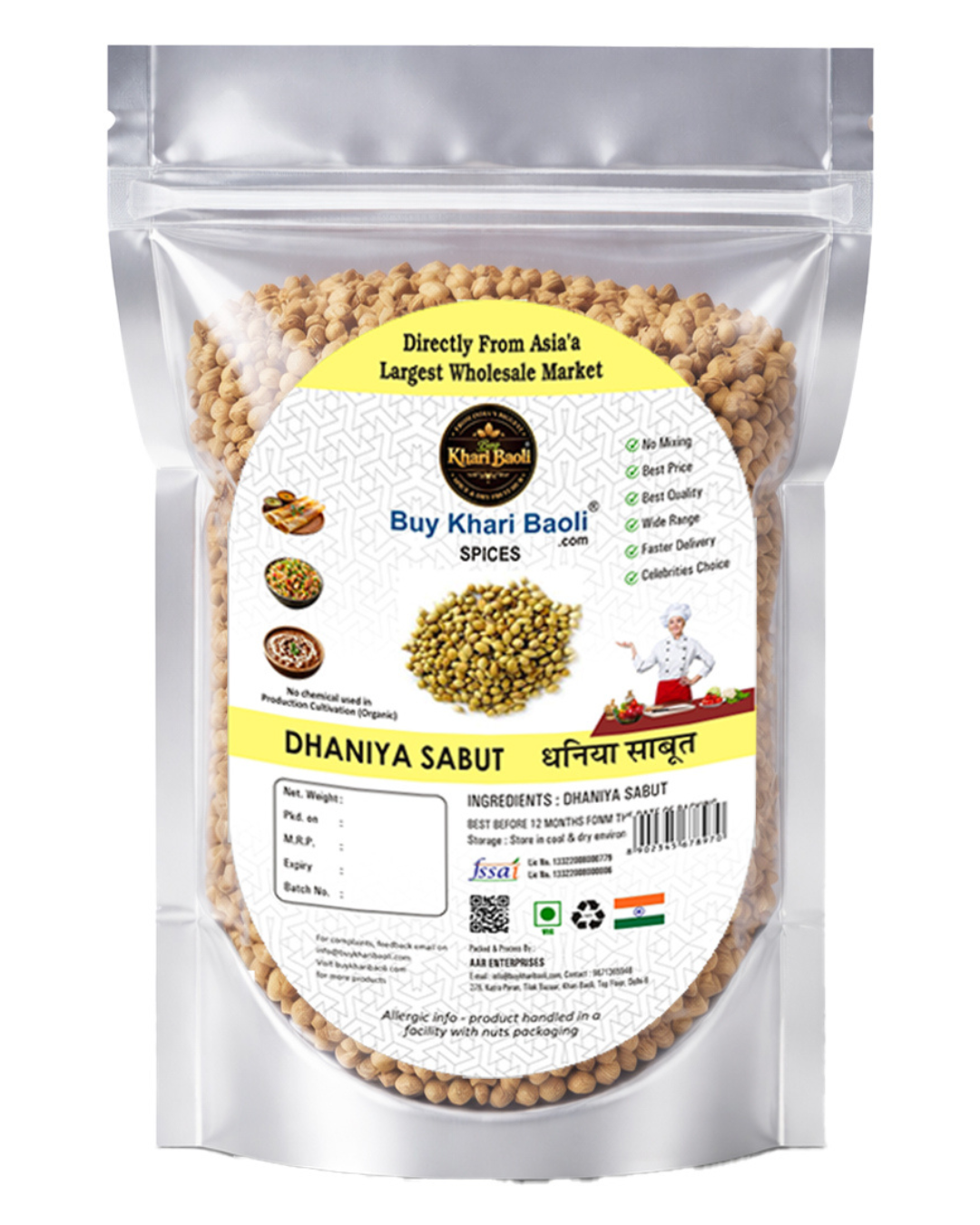 Buy Sabut Dhaniya Online 