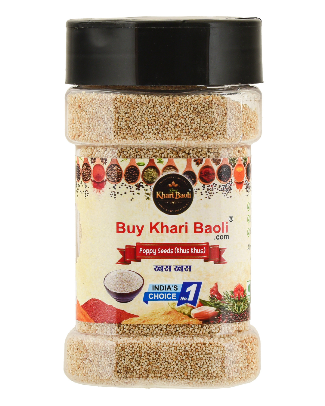 Buy Authentic Khus Khus Online 
