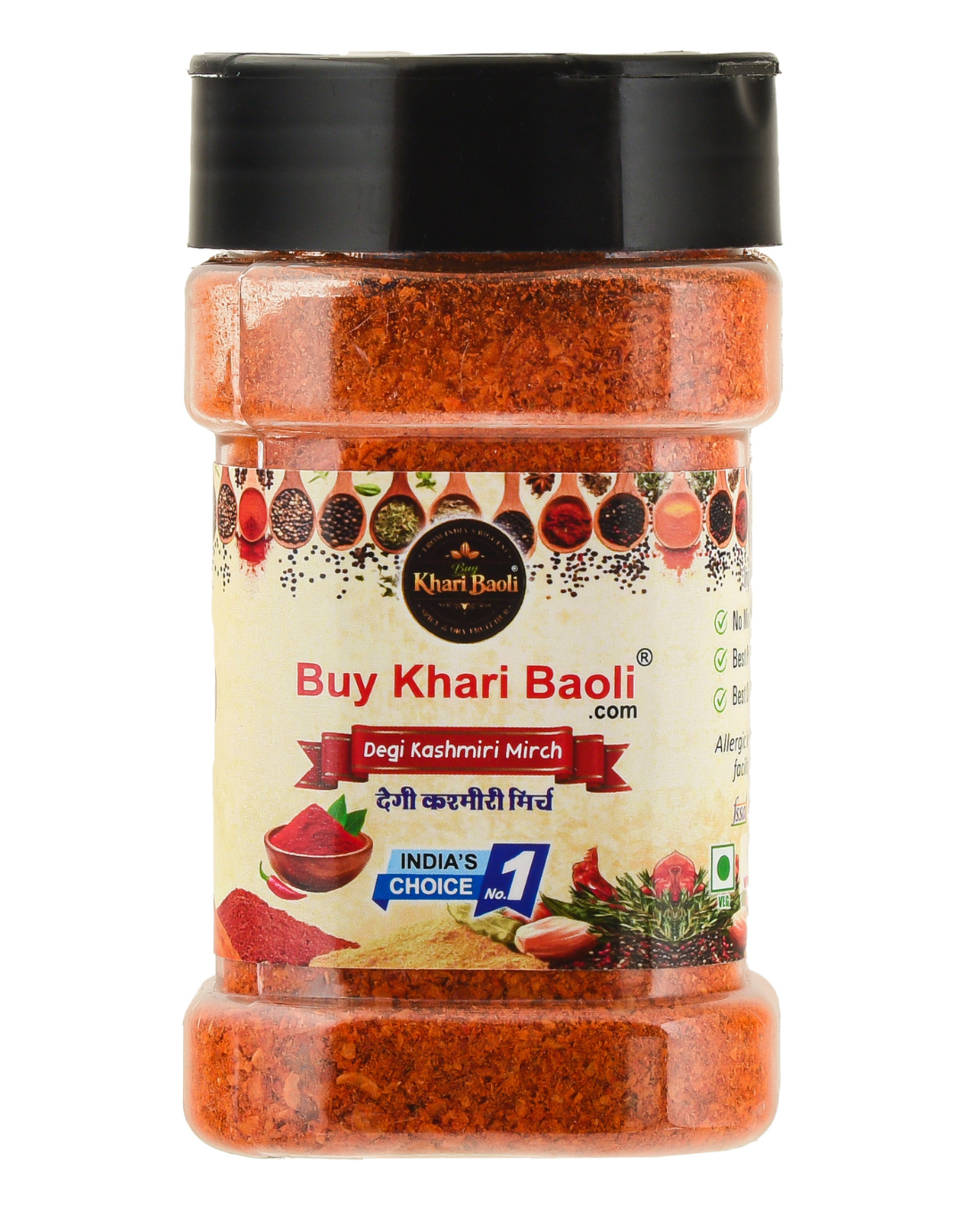 Buy degi kashmiri mirch online 