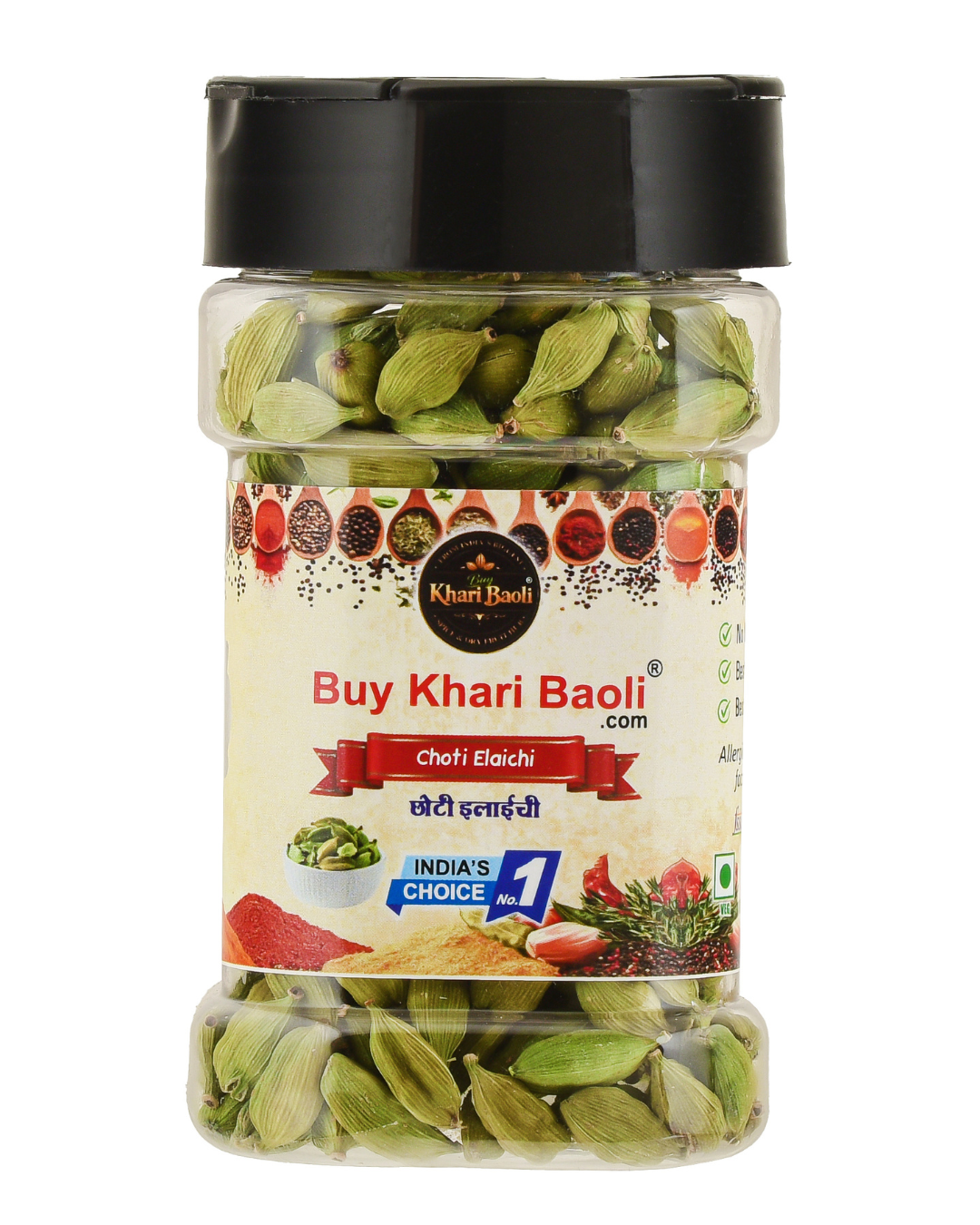 Buy Authentic choti elaichi online  
