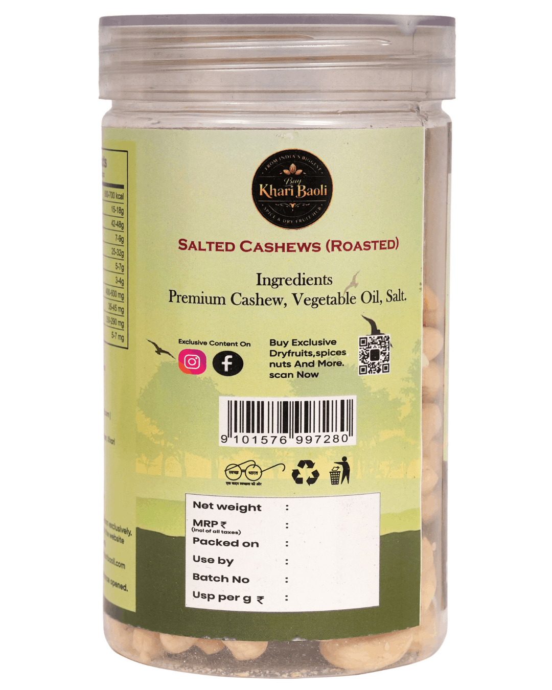 SALTED CASHEW(ROASTED)
