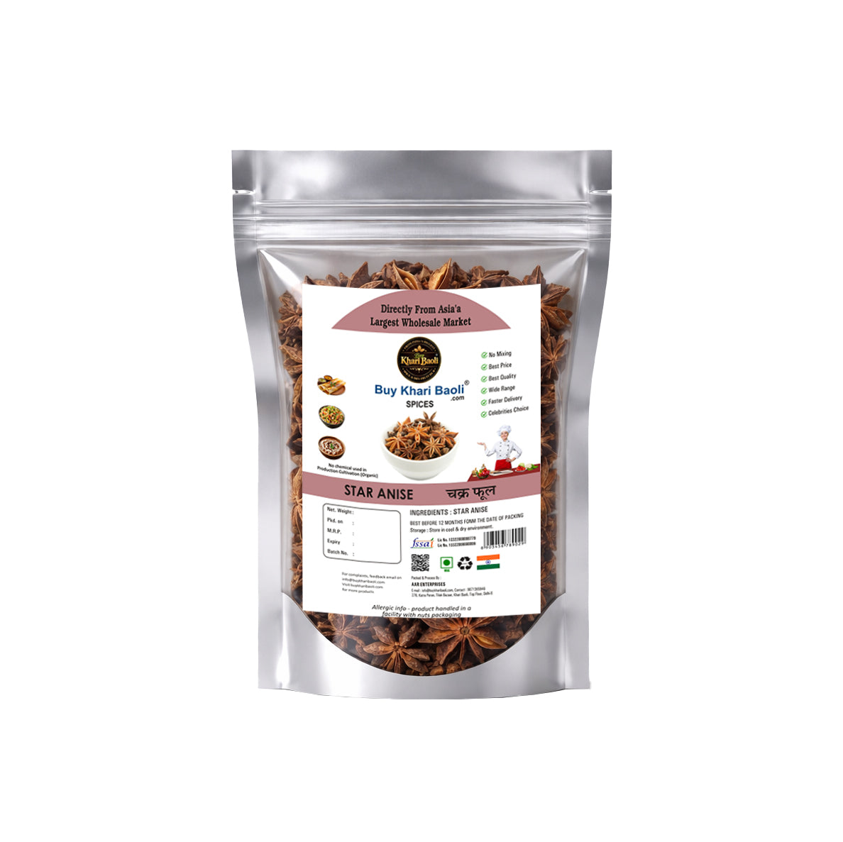 Packaged star anise with a label on a white background