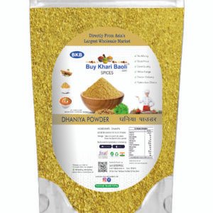 Dhaniya (Coriander) Powder
