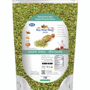 Fennel Saunf(green colour)barik