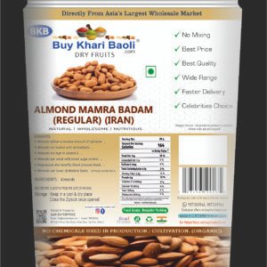 Almond Mamra Badam (Regular) (IRAN)